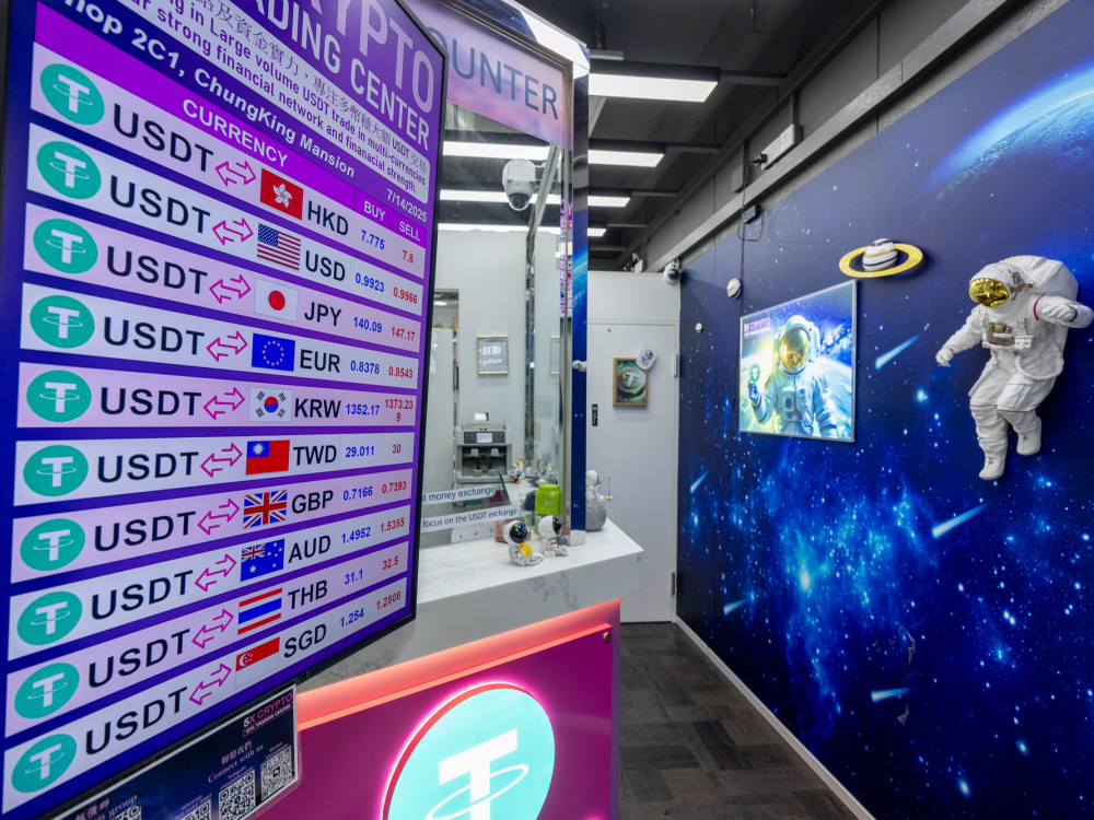 Kako je Tether postao mašina za profit