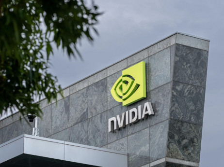 Bela kuća traži od Kongresa da odbaci zakon kojim se ograničava izvoz Nvidije