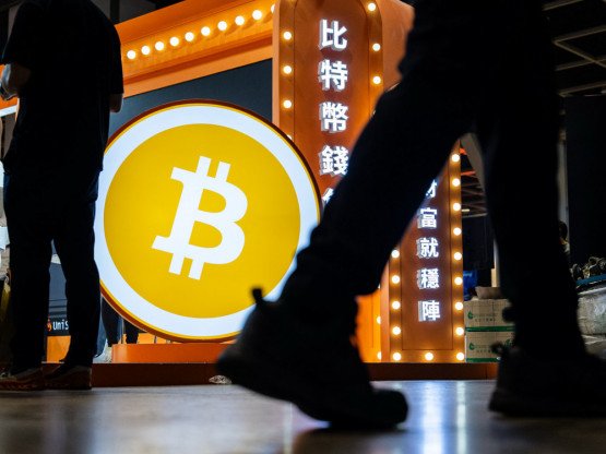 Bitcoin u "divljoj vožnji“: cena nakon godinu dana ponovo na početku – šta se dešava?