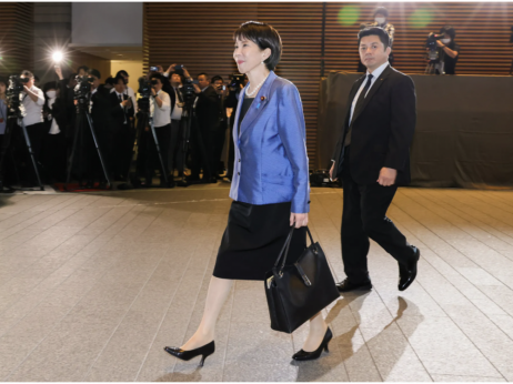 Novi Birkin: japanska premijerka pretvorila torbu lokalnog brenda u viralni hit