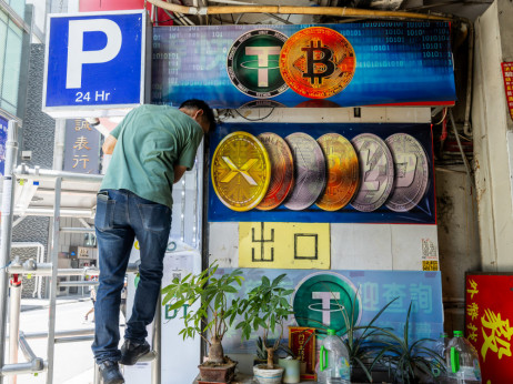 Tržište medveda u kripto-sektoru poništava skoro sav dobitak iz 2025.