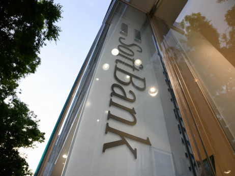 Akcije SoftBanka potonule posle prodaje udela u Nvidiji