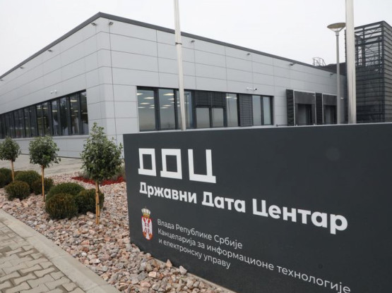 Novi superkompjuter pušten u rad u data centru u Kragujevcu