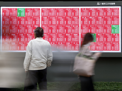 Akcije padaju uoči  objave poslovnih rezultata Nvidije