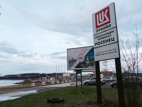 Trumpove sankcije potkopavaju Putinov uticaj na Balkanu