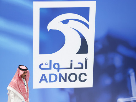 ADNOC i NIS - ko je emiratski gigant o kome se priča