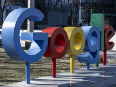 Akcije Nvidije padaju zbog Googlovog poteza