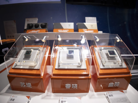 Kineski dizajner čipova Moore Threads uzleteo 500 odsto - ulagači zauzimaju pozicije