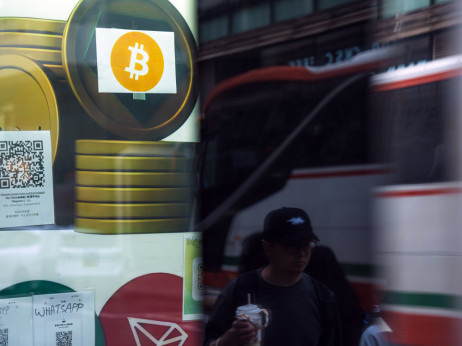 Bitcoin izbrisao sve dobitke u 2025, pada ispod 90.000 dolara