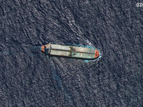 Trump naredio blokadu venecuelanske nafte