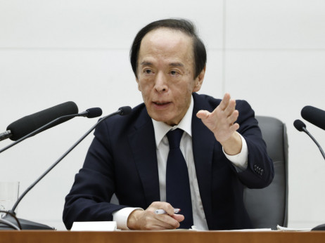 Banka Japana podigla kamatnu stopu na najviši nivo od 1995.