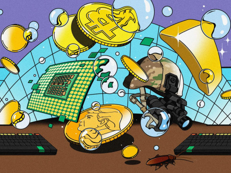 11 velikih trgovina u 2025 - baloni, bubašvabe i skok od 367 odsto