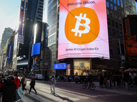 Bitcoin dostigao najvišu vrednost u poslednje tri nedelje posle svrgavanja Madura