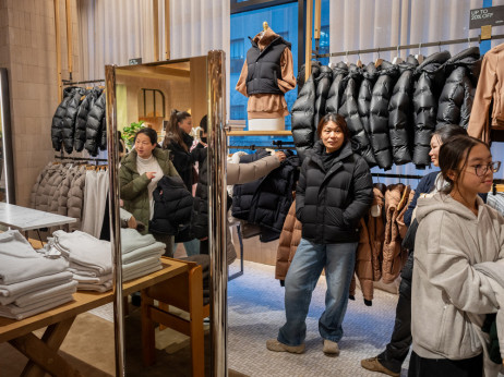 Bazna inflacija u SAD porasla manje od očekivanog u decembru