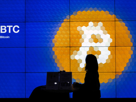 Bitcoin na putu ka najdužem nizu mesečnih gubitaka od 2018.