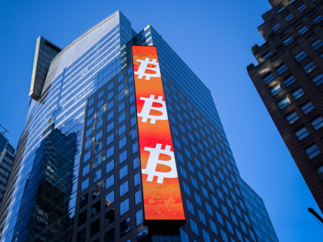 Trgovci s Wall Streeta otkrivaju koliko će bitcoin pasti