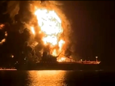 Rat širi haos u Zalivu: Trump traži otvaranje Ormuskog moreuza, naftne operacije u UAE obustavljene