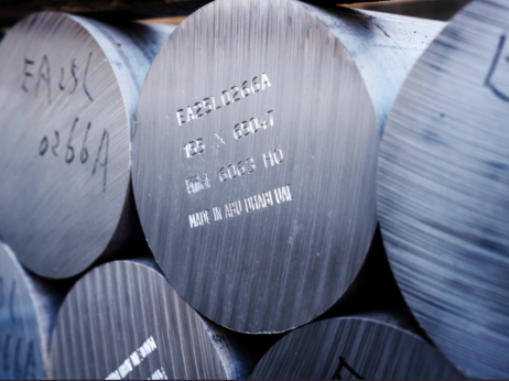 Aluminijum na putu ka skoku od 10 odsto dok rat sa Iranom potresa snabdevanje