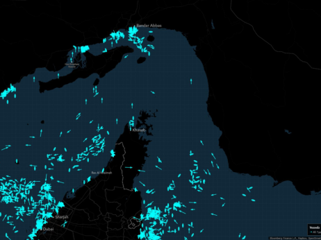 SAD puštaju da istekne izuzeće za iransku naftu usred blokade Ormuskog moreuza