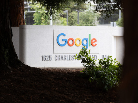 Googleovo čedo diže više od dve milijarde u novoj rundi finansiranja