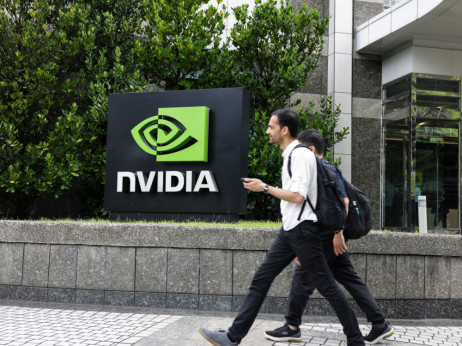 Nvidia razočarala prognozom, povećala nagrade investitorima