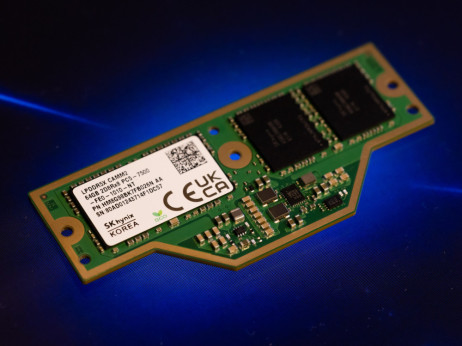 SK Hynix i Micron učvrstili dominaciju memorijskih čipova u AI trci