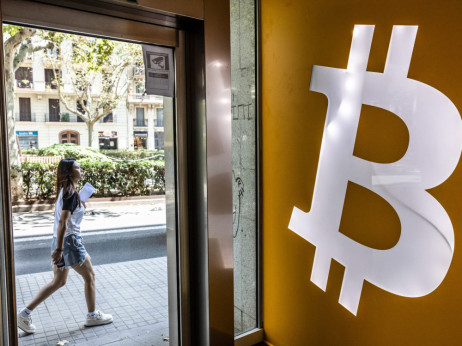 Strategy bi mogao da proda bitcoin u vrednosti do 1,25 milijardi dolara