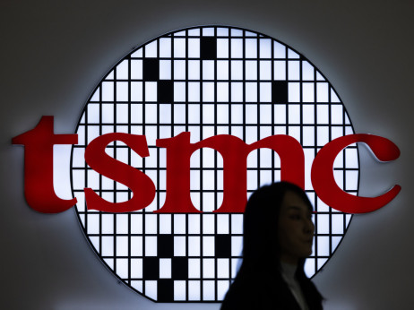Nasdaq 100 pao 1,4 odsto - rezultati TSMC-ja ponovo otvorili pitanje isplativosti AI ulaganja