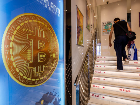 Bitcoin čeka jesenji test - da li će istorija ponovo raditi u korist kriptovalute