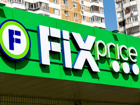 Ruski Fix Price stigao u Srbiju - otvoreno pet prodavnica, u planu još toliko do kraja 2026.
