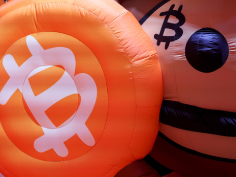 Bitcoin ETF-ovi na krilima rasta privukli najviše novca u poslednjih 10 meseci