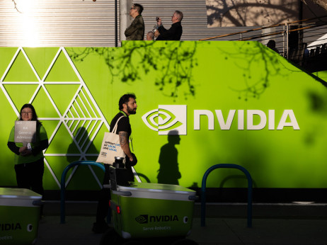 Nvidijina prognoza premašila očekivanja, ali nije impresionirala investitore