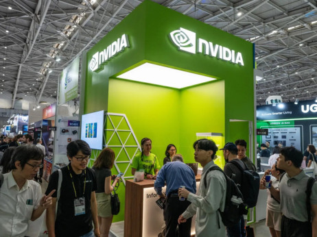 Akcije Nvidije na blokčejnu sada mogu da posluže kao kolateral za kredit