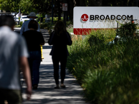 Broadcom prikuplja 60 milijardi dolara za finansiranje AI čipova